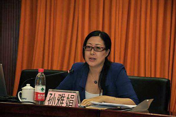 The female deputy director of Guangdong SASAC was investigated immediately after the one-year probation period.