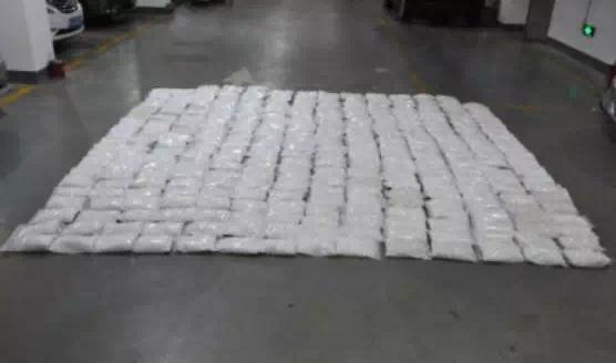 Guangdong detected a large cross-border smuggling and drug trafficking case and seized nearly 300 kilograms of methamphetamine.