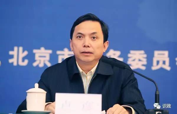 阴和俊、卢彦任北京市副市长 蔡奇作推荐说明