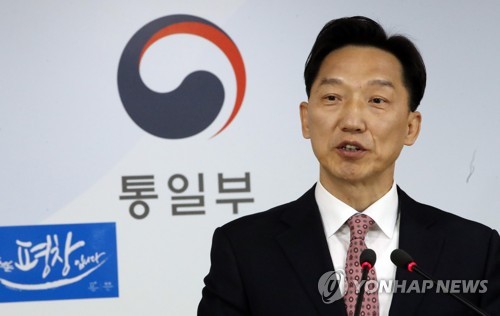 韩国统一部发言人李德行10日在例行记者会上表示“不必过于担心”美国会先发制人攻击朝鲜。