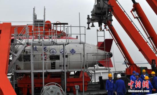 “Jiaolong” manned submersible will go to the South China Sea for scientific investigation (Figure)